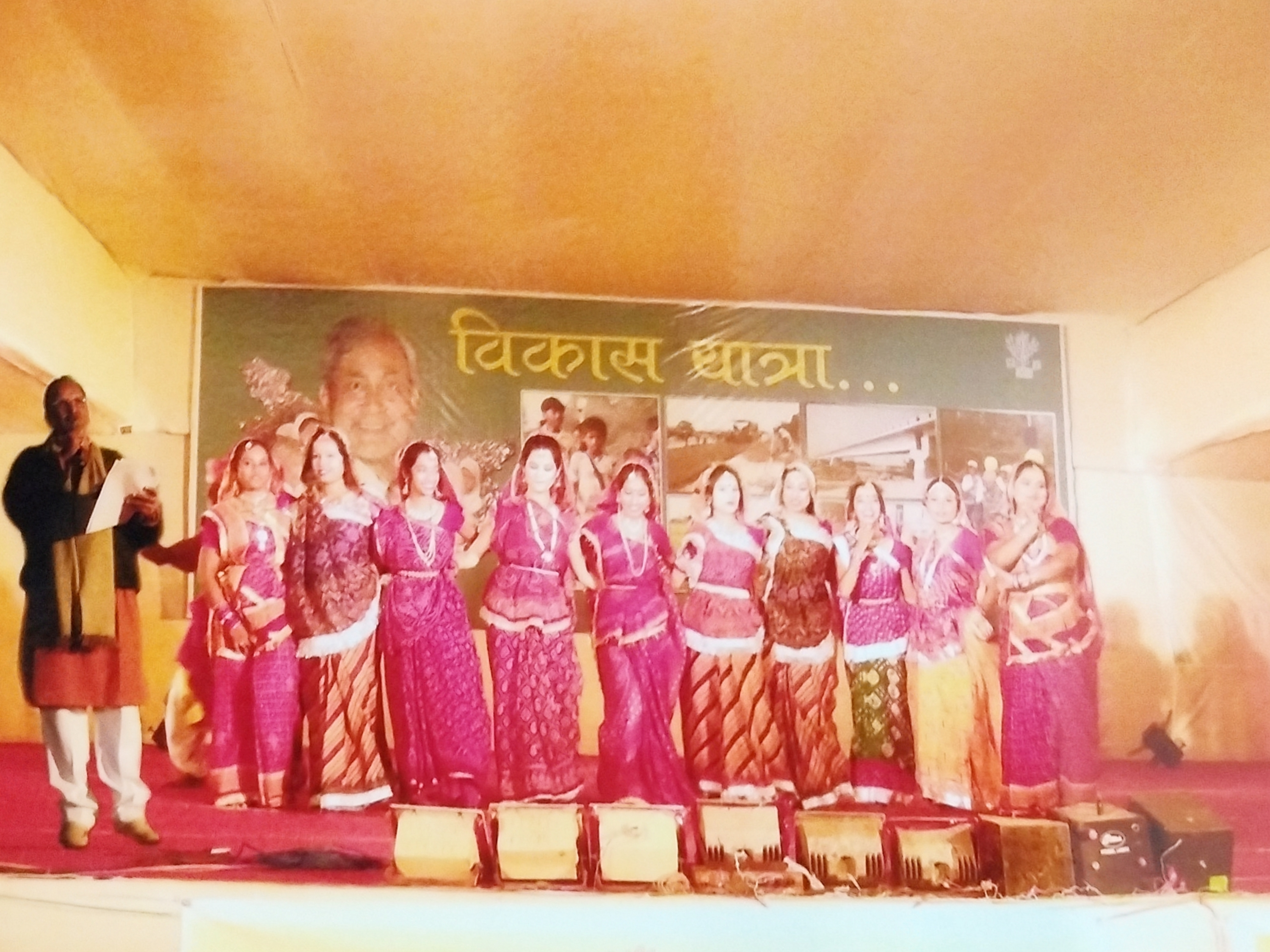 Traditional folk ensemble performance at Vikas Yatra